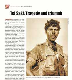 Yom Kippur War- The tragedy and triumph of Tel Saki